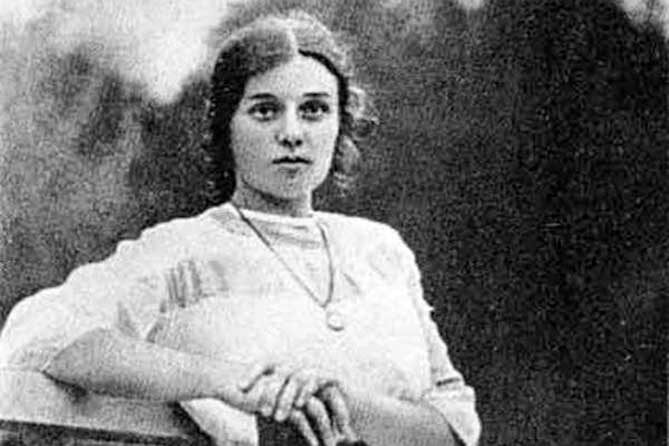 Августина Миклашевская