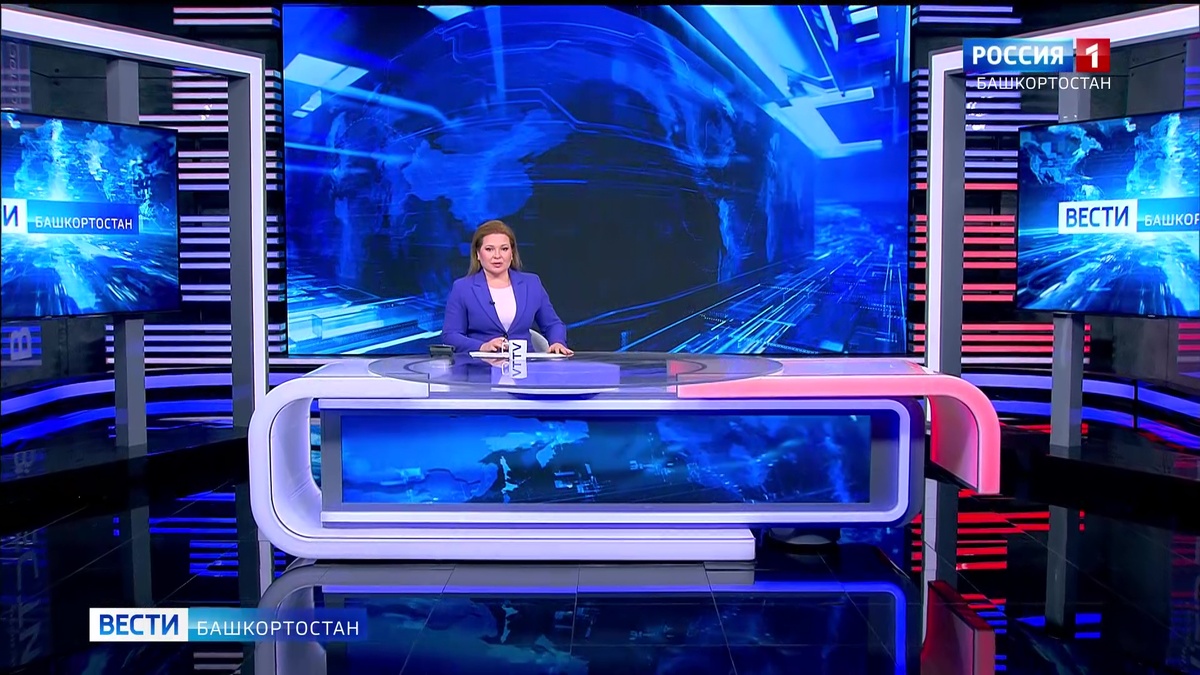    Вести-Башкортостан - 29.09.2025
