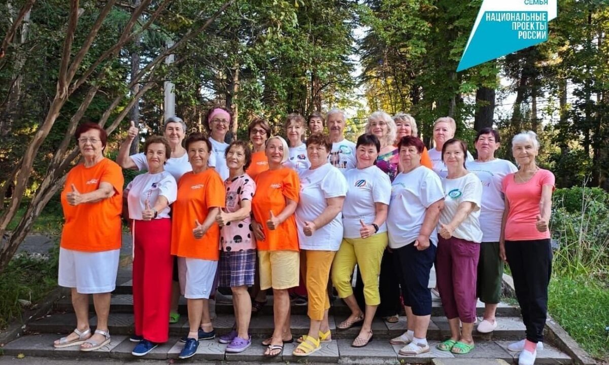    Фото пресс-службы министерства труда и социального развития Краснодарского края