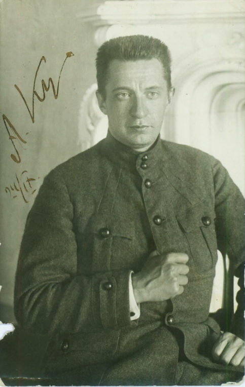 А.Ф.Керенский (1881-1970). Источник - https://topwar.ru/183117-prosto-ministry-ne-kapitalisty-kerenskij-verhovskij-i-manikovskij.html