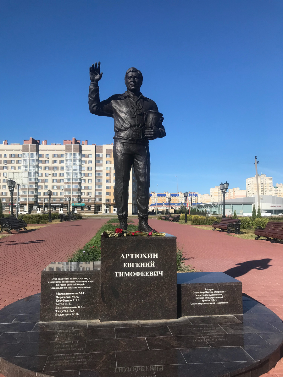 07 июля 2024 17:12