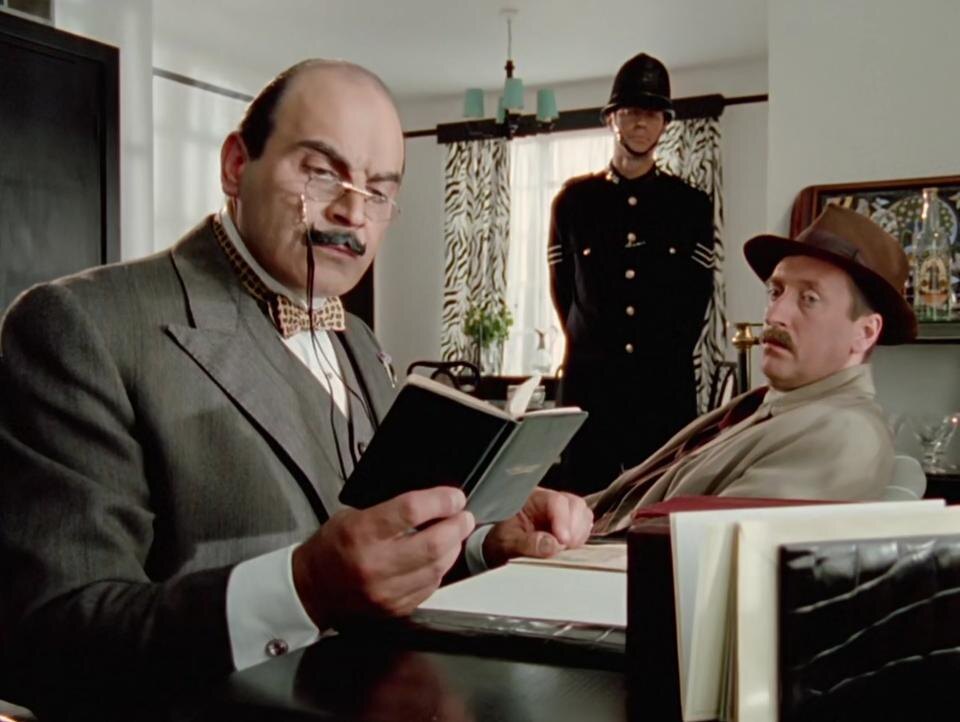 "Тайна оторванной пряжки"