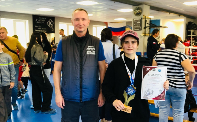    © Культурно-досуговый центр "Токсово"