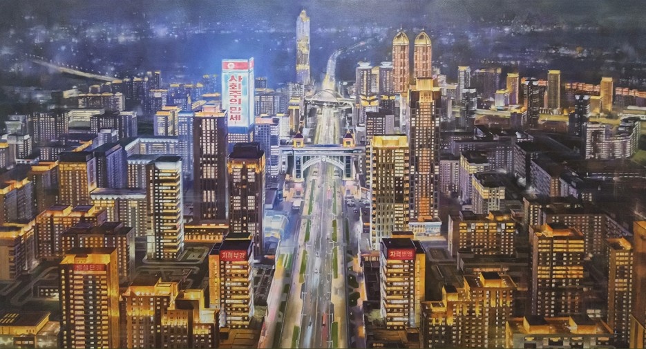 Сон Хё Ир, Ку Хо Нам. Счастливый народный рай — улица Хвасон. 2025