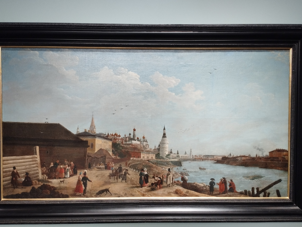 Жерар Делабарт, "Вид на Кремль от Каменного моста в Москве", 1794 год (ФОТО АВТОРА)