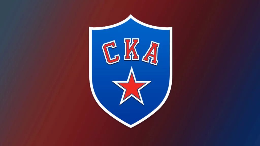 ХК СКА