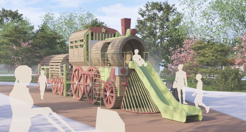    Министерство благоустройства МО