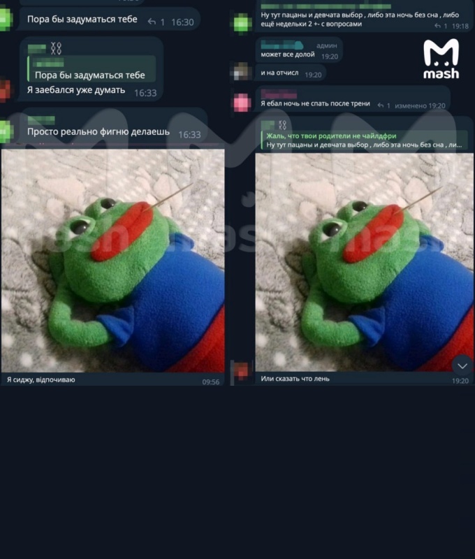    В Архангельске бывший студент напал с ножом на преподавателей техникума