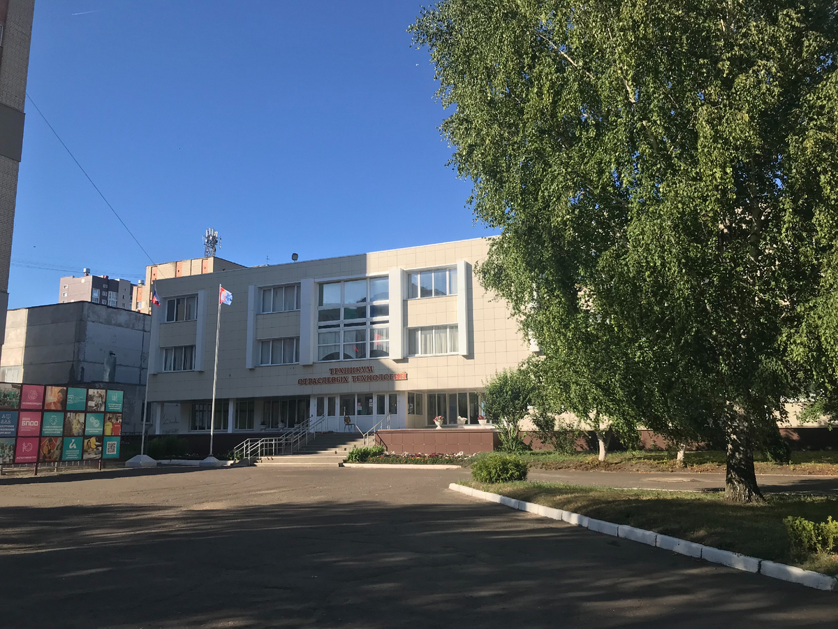 07 июля 2024 17:24