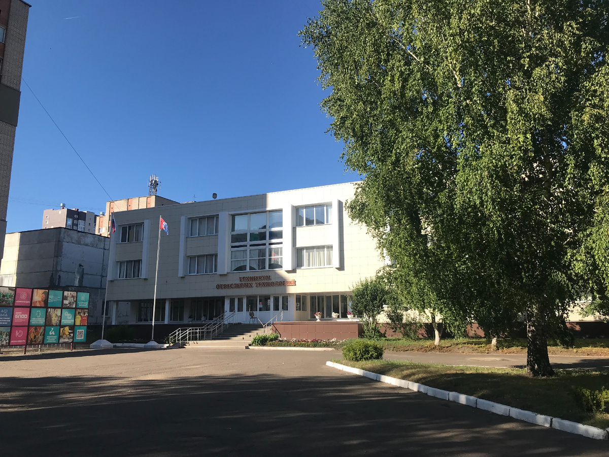 07 июля 2024 17:24