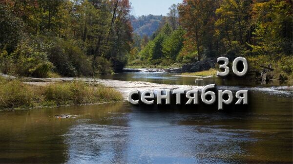    © Photo : Pixabay: Pexels