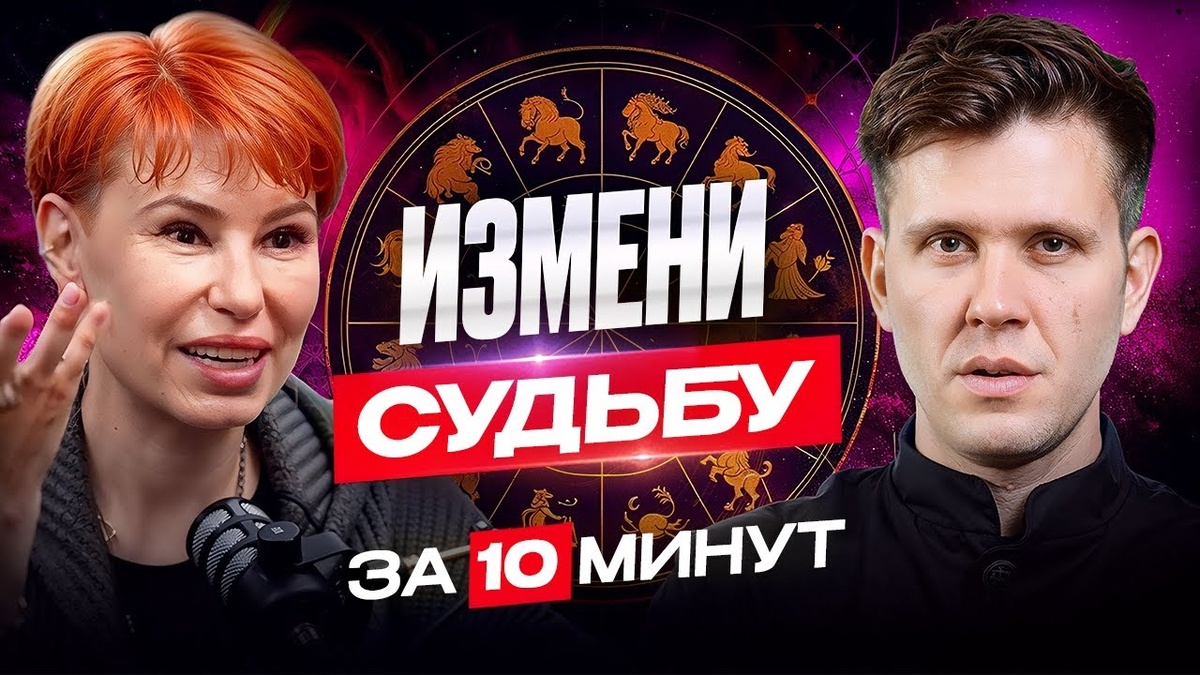 фото канала Подкаст Димова