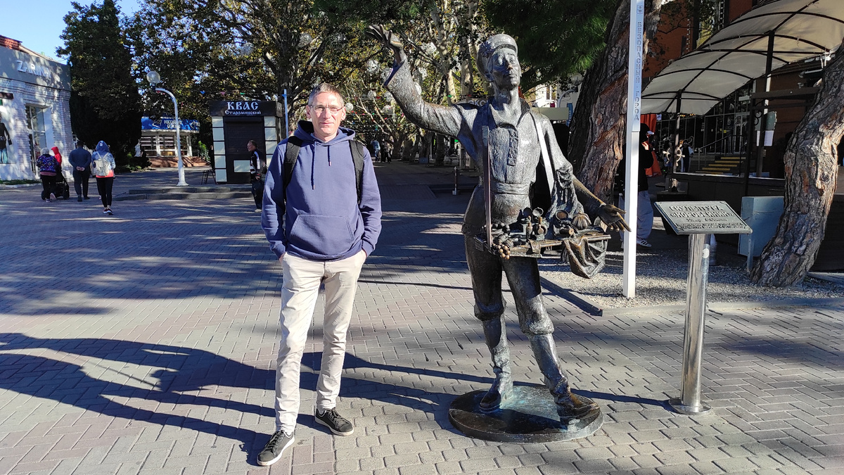 Скульптура "Корбейник" в Геленджике. Фото: Кирилл Полиенко/Polienko: путешествуем вдвоём