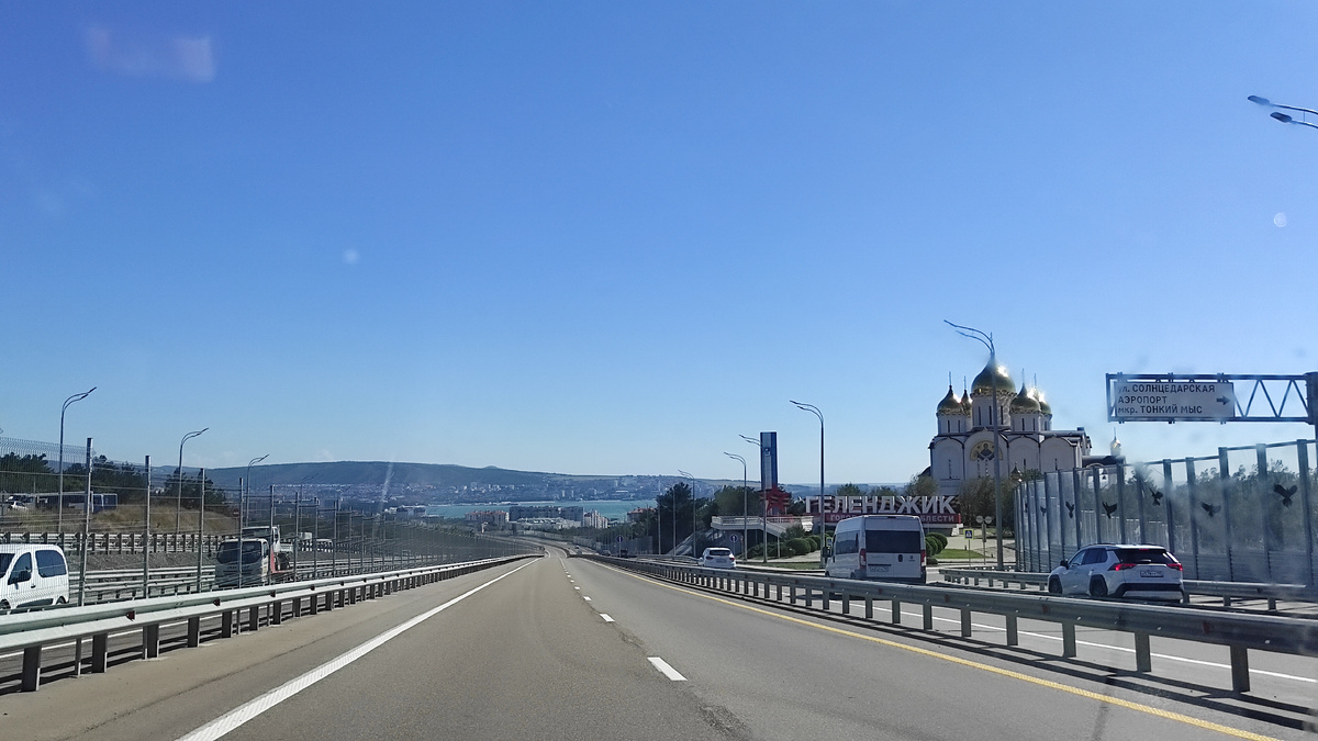 Геленджик на горизонте. Фото: Кирилл Полиенко/Polienko: путешествуем вдвоём