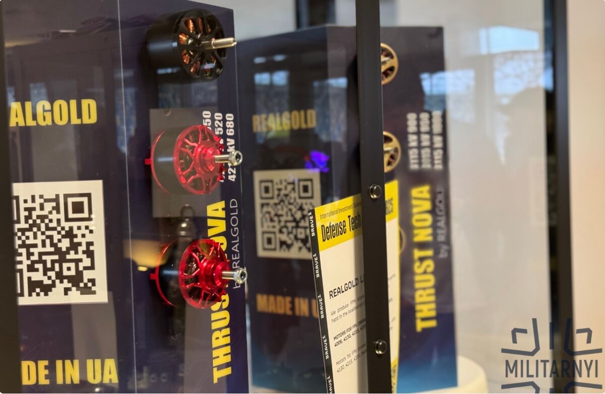 Realgold на выставке Defense Tech Valley 2025