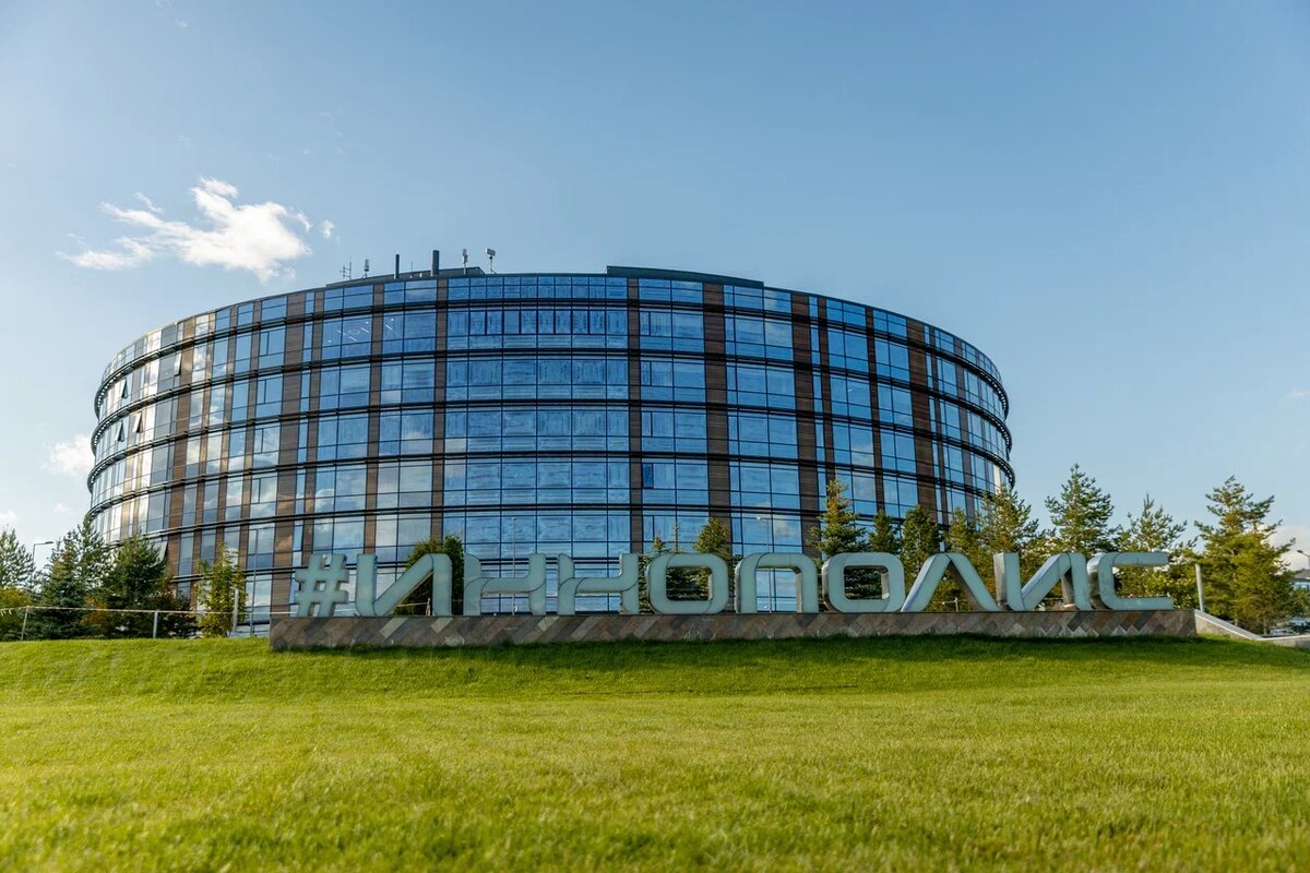 В то время как древние города обрастали крепостными стенами, а современные мегаполисы — трущобами, Иннополис был спроектирован с чистого листа, как программное обеспечение.