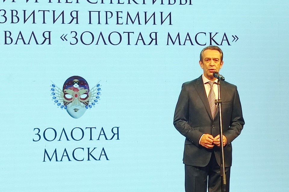    Владимир Машков Анастасия ПЛЕШАКОВА