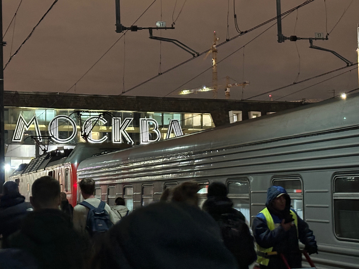 Прибыли в Москву.