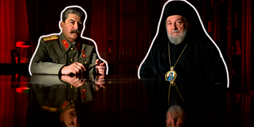"Мы готовим священника, а он становится маршалом": Как 76-летний митрополит дерзко ответил Сталину, но спас Церковь
