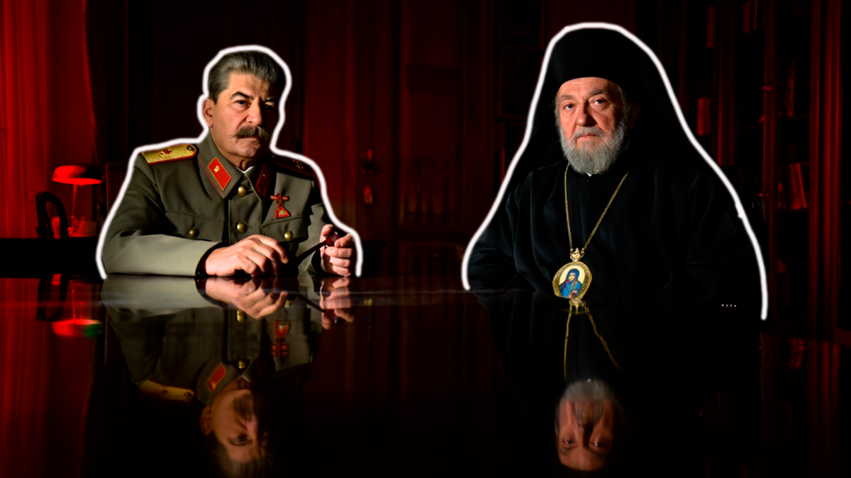 Для иллюстрации