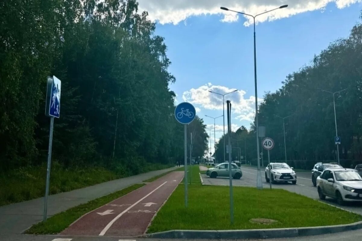    Стало известно, как изменится жизнь новосибирцев с 1 октября