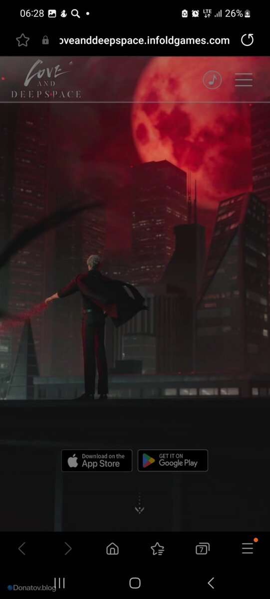    Гугл маркет