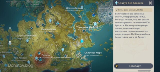    Расположение Ли Юэ на карте