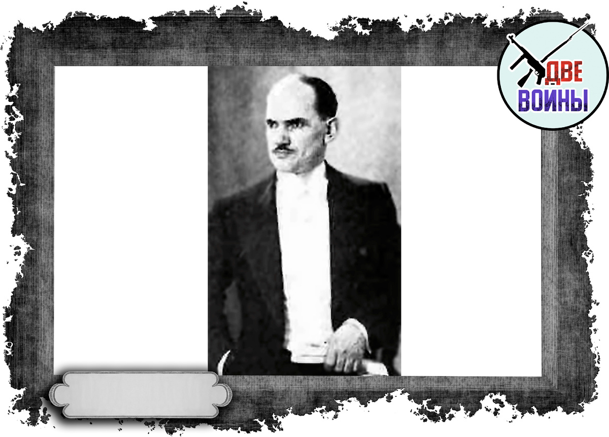  Эльяс Базна. Фото в свободном доступе.