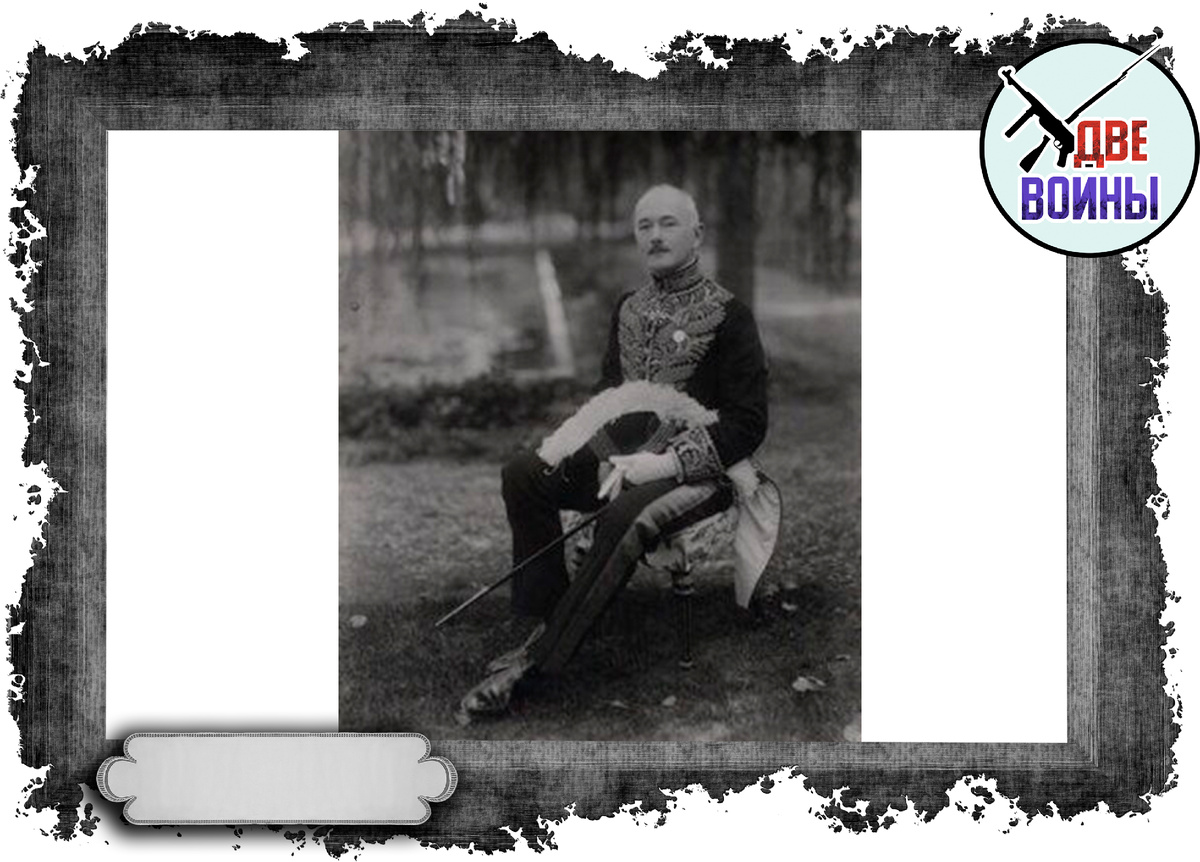 Сэр Хью Нэтчбулл-Хьюгессен. Фото в открытом доступе.