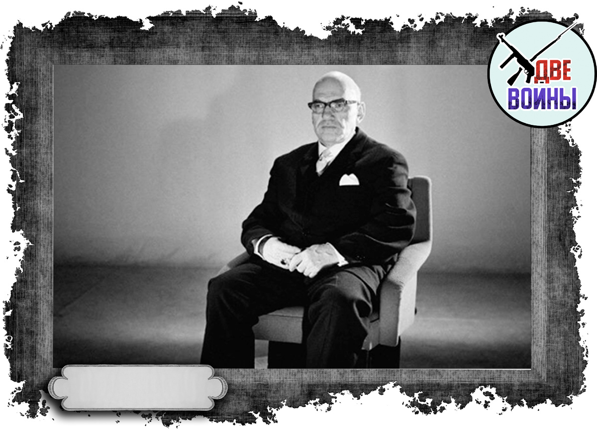 Эльяс Базна в последние годы жизни. Фото в открытом доступе.