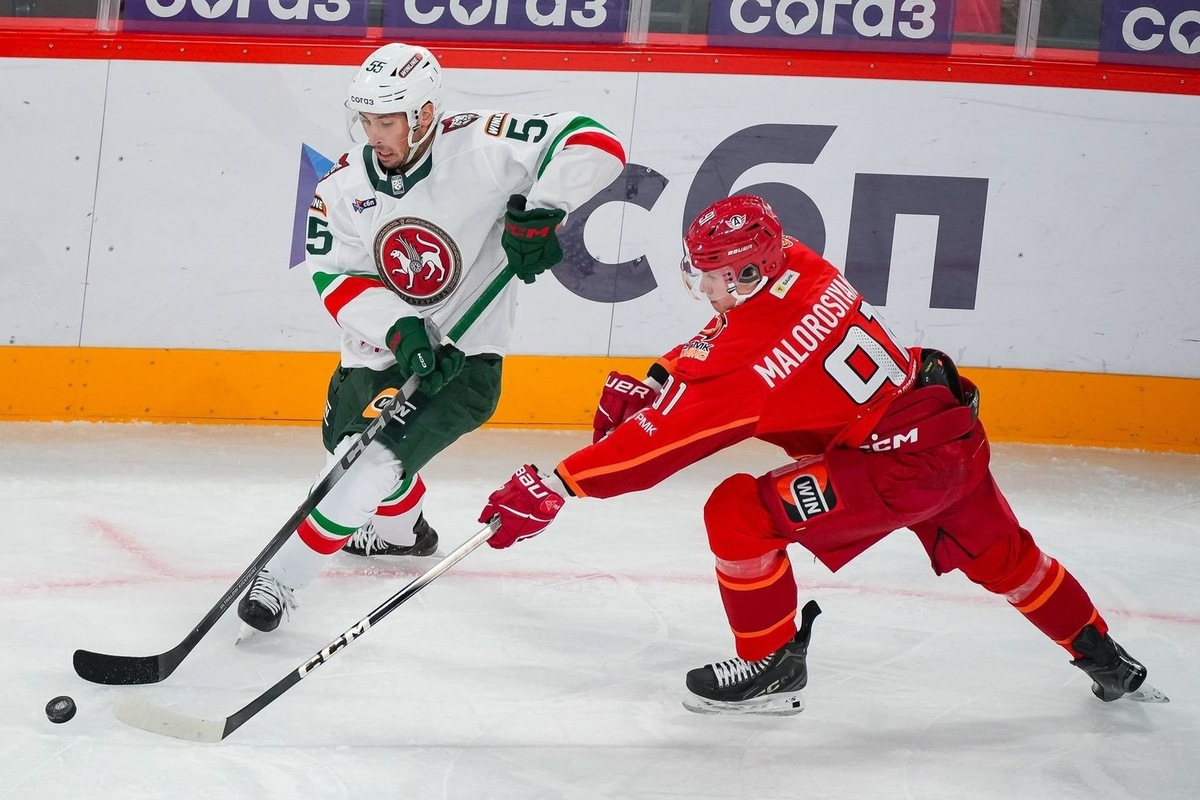   взято с сайта ak-bars.ru