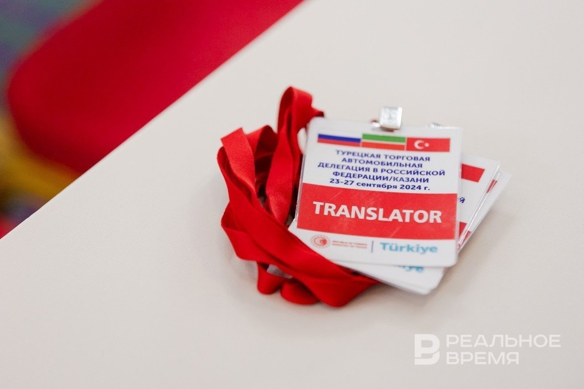   Мария Зверева / realnoevremya.ru