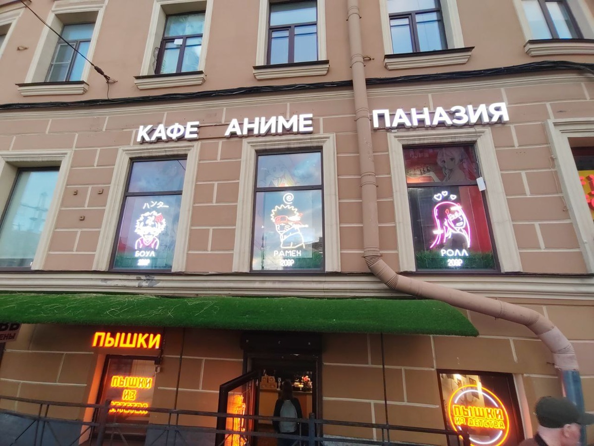 Те самые портреты