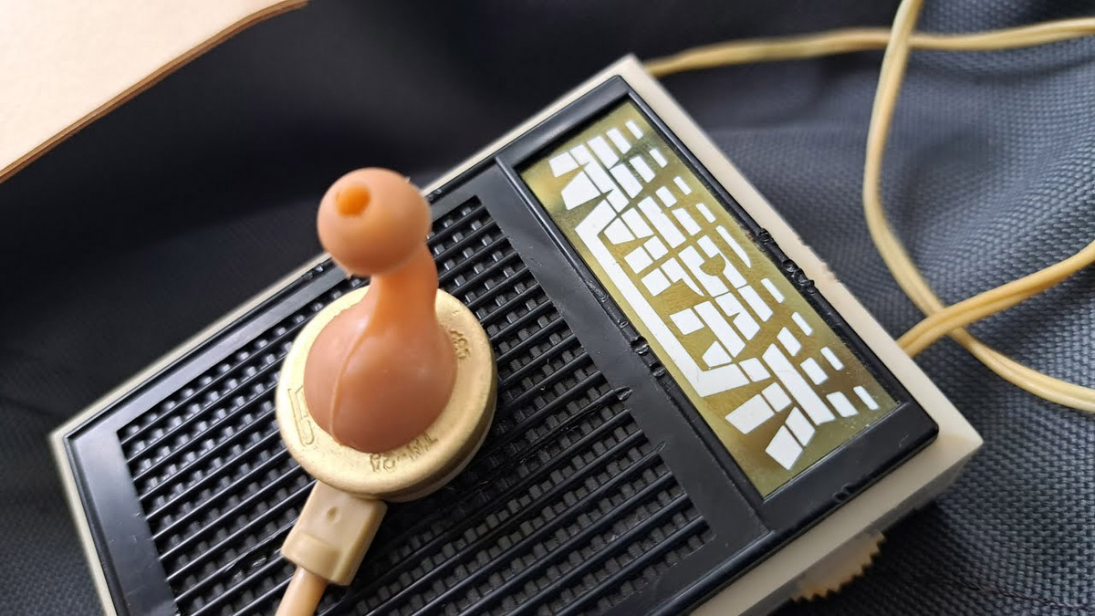 Приставка Мираж