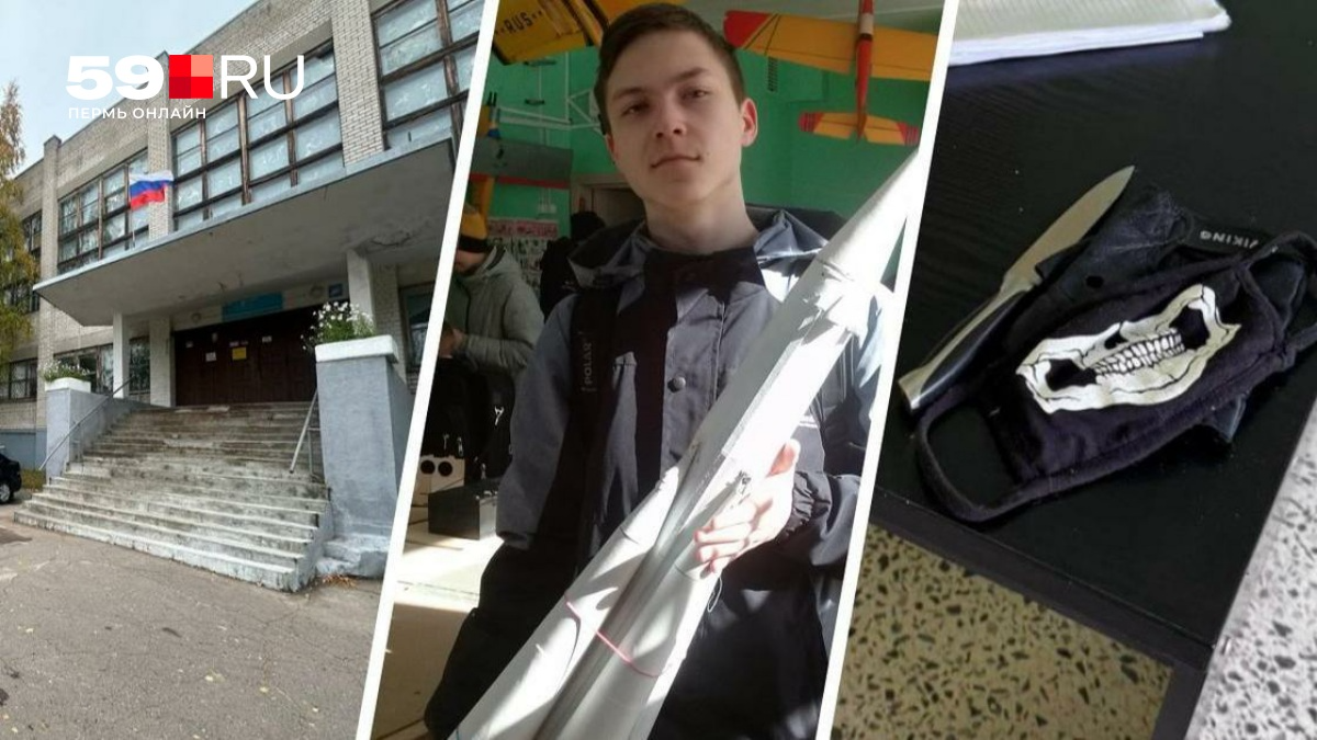 фото взято из интернета