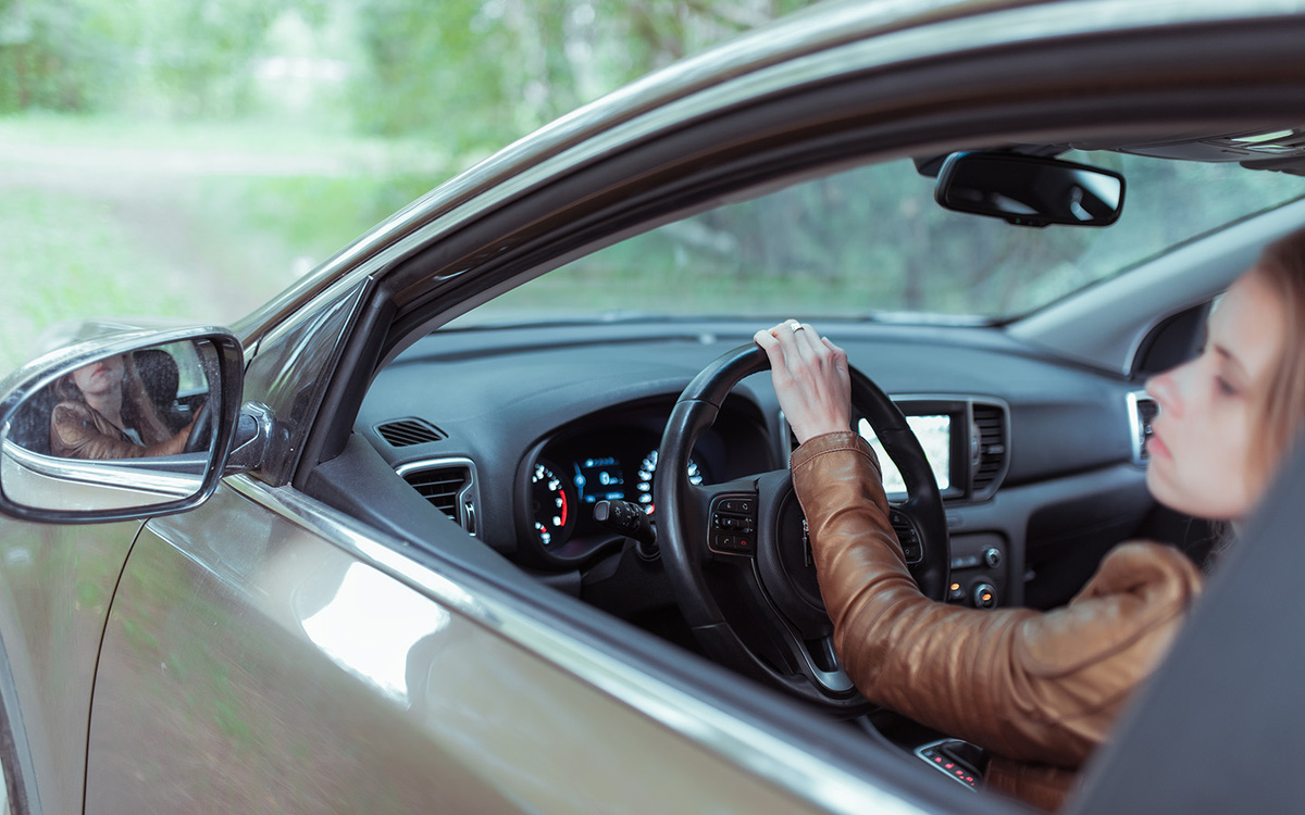    byswat / Shutterstock / FOTODOM