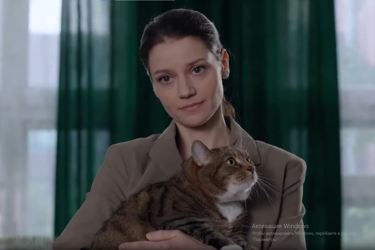 Скриншот автора