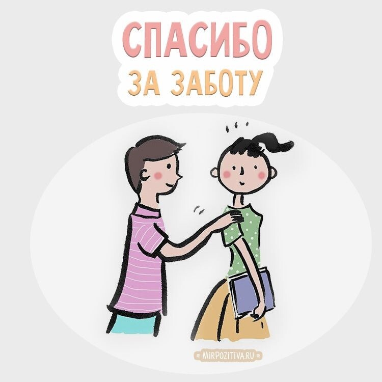 Источник Яндекс фото