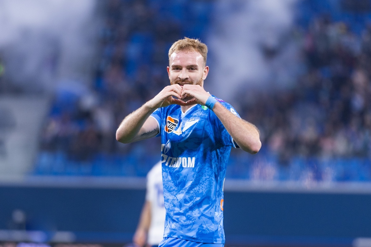 Лусиано Гонду