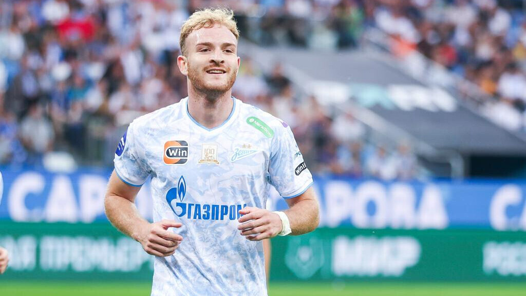 Лусиано Гонду