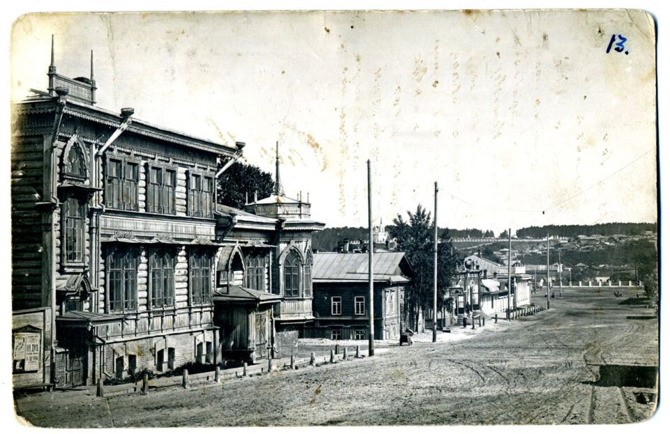    Барнаул. Конюшенный переулок (ныне Красноармейский проспект), гимназия Будкевич.. Источник: goskatalog.ru, архив АГКМ, Борисов С.И.