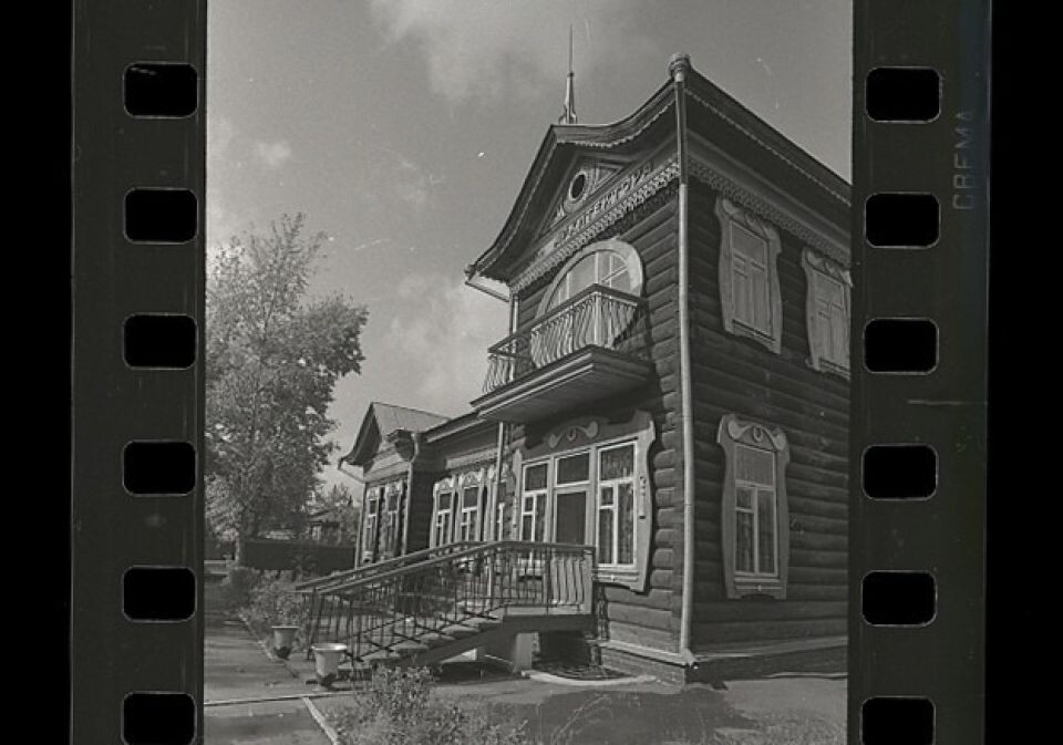    Дом Архитектора. г. Барнаул, ул. Анатолия, 106а. 1986 г.. Источник: goskatalog.ru, архив АГКМ, Брязгин Б.П.