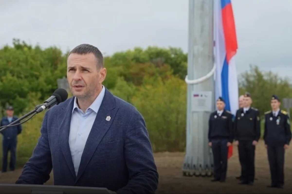    Глава региона поздравил жителей Хабаровского края с Днём воссоединения