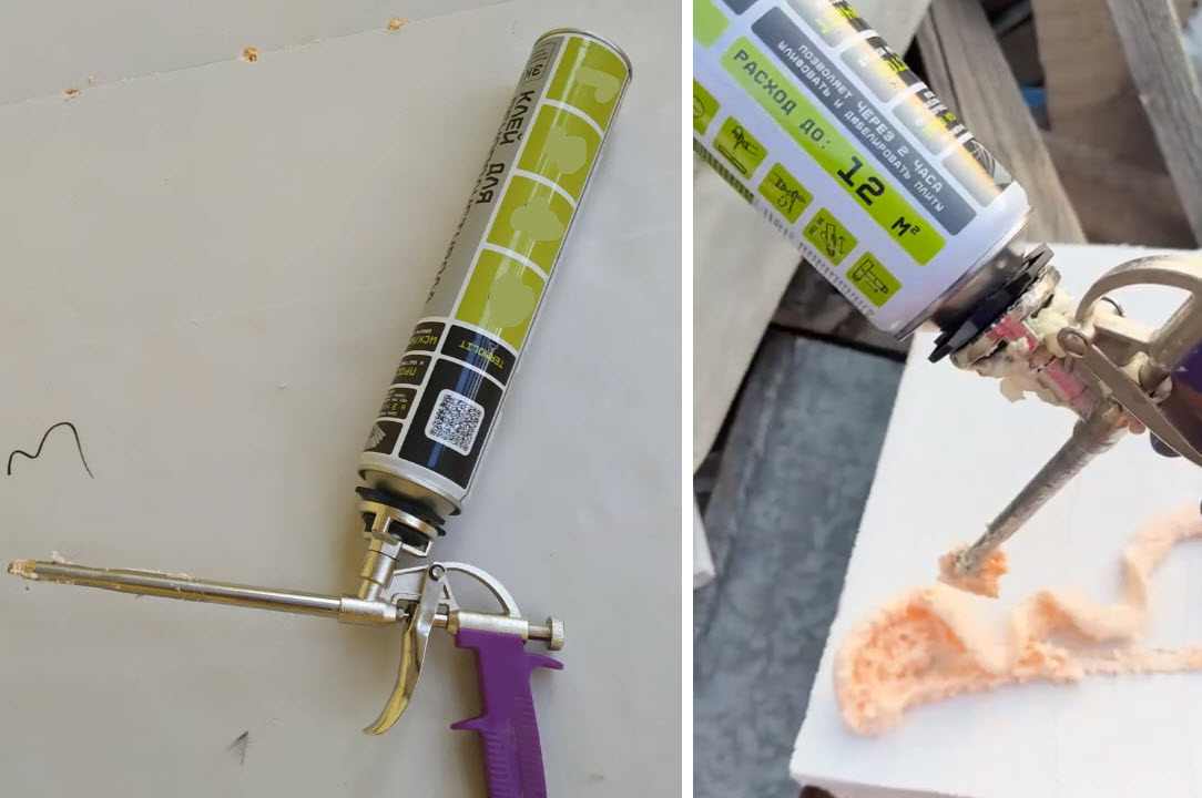 Фото: из открытых источников