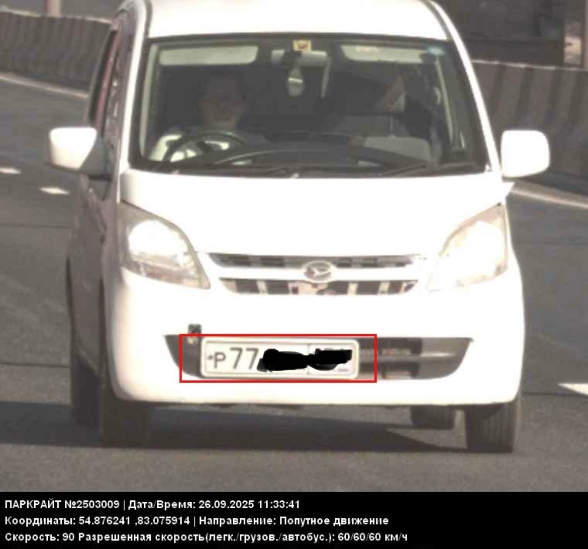 Едет деловая колбаса🙈не едет, а летит аж 90 км/ч 🤣