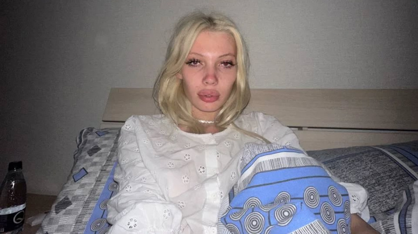    Фото: Instagram*/_finecc