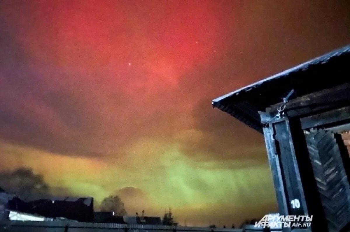    В небе над Пермским краем заметили северное сияние