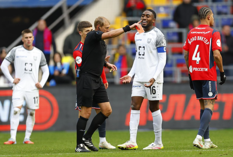 чемпионат.ком