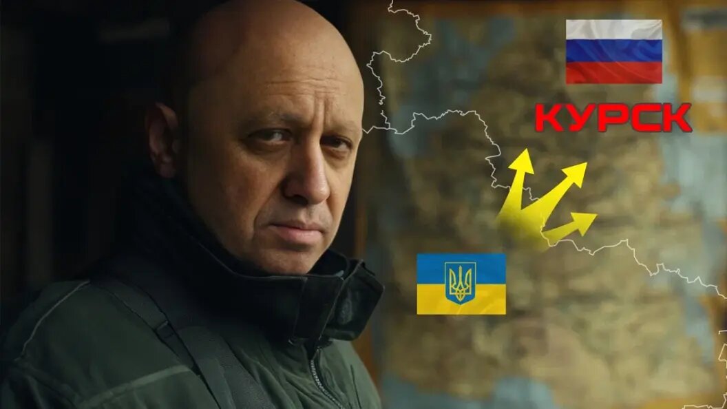    коллаж Царьграда