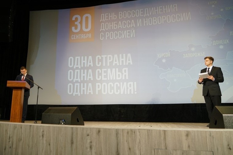 Фото: ИА "Чукотка"/Павел Кошеленко